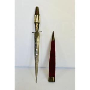Spanish Puñal Knife